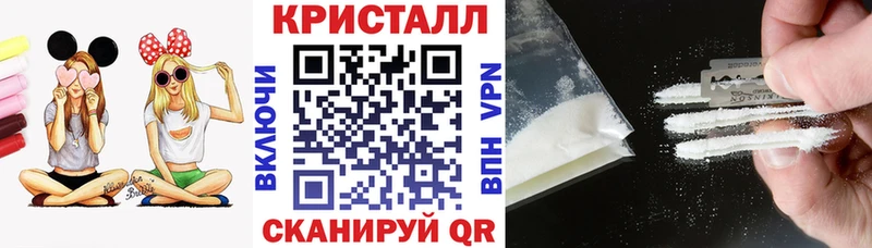 АМФ 98%  Владивосток 