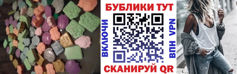 МЕГА ONION  Владивосток  Экстази louis Vuitton 