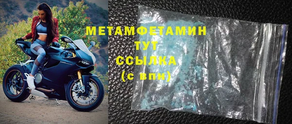 прущая мука Ростов