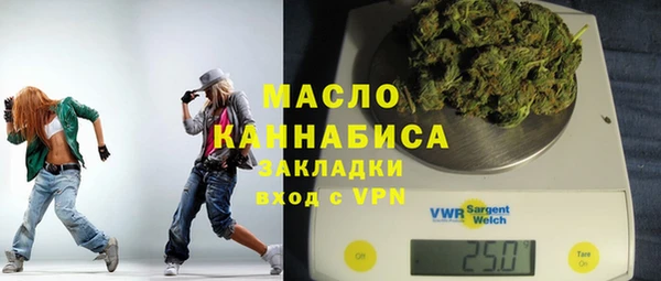 прущая мука Ростов