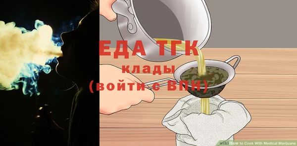 прущая мука Ростов