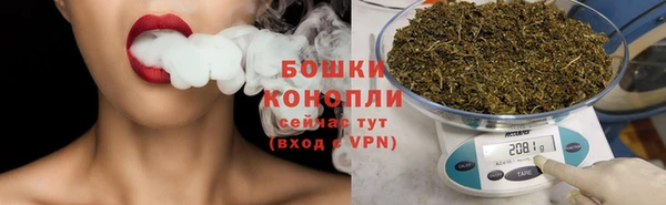 ALPHA PVP Россошь