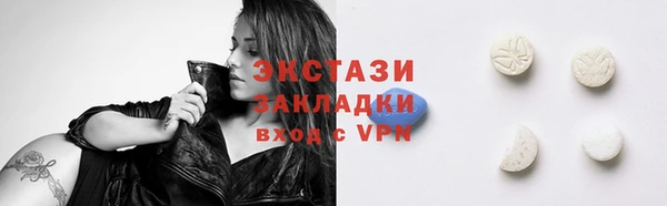 прущая мука Ростов