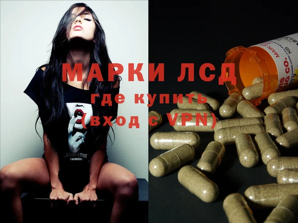 прущая мука Ростов