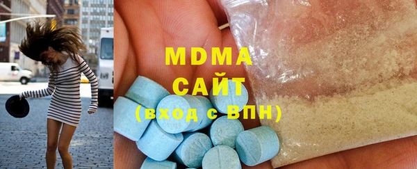 ALPHA PVP Россошь