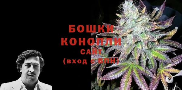 прущая мука Ростов