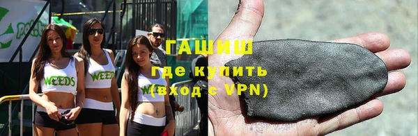 марки nbome Рославль