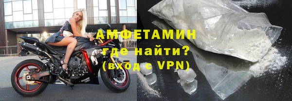 марки nbome Рославль