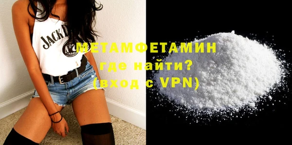 скорость mdpv Протвино