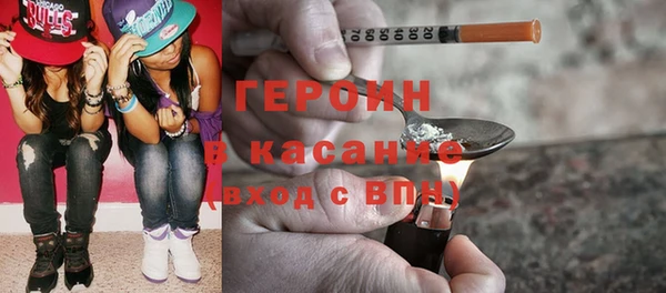 2c-b Пролетарск